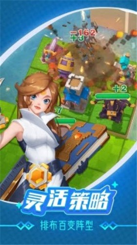 浮岛大决战  v1.0.0