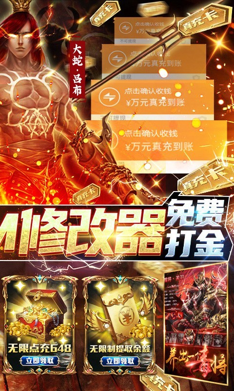 全民战鹰正版 2022-04-19 15:54