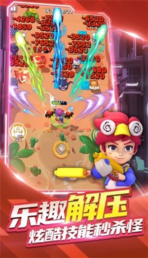 天才吃鸡 2024-06-25 15:08