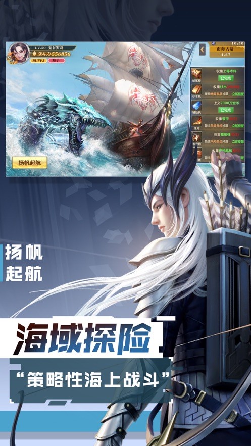 诡秘之主手游 2020-03-18 17:55