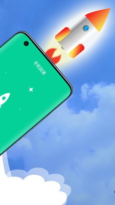 清理星 2020-11-06 09:22