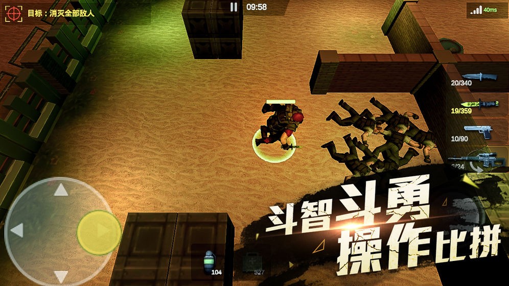 再来一发游戏 v1.0.0