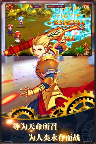 誓约之剑小米 v1.16.05