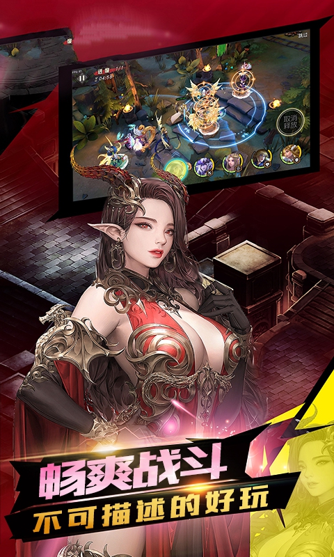 女神世界游戏官方正式版  v3.2.4