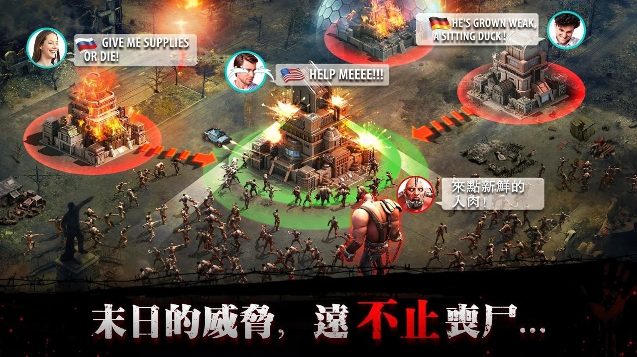 邪恶崛起 2024-06-25 15:08