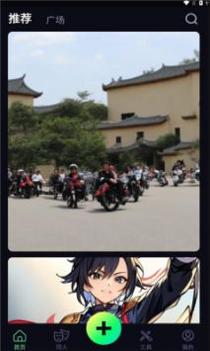 like2d v3.0.5