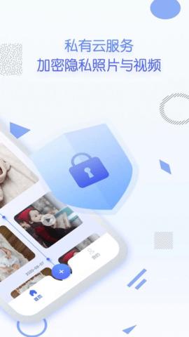 口袋点点  v1.0.0