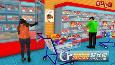 超级市场 v1.5