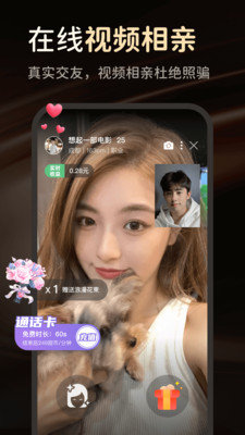 她俏.jpg