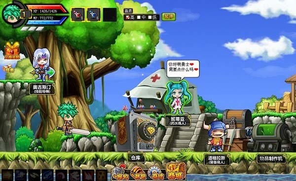 勇士的信仰手机版  v1.0