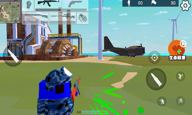 太空狼人杀(AMONG US)  v1.33.7.1