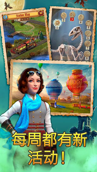 钟表匠游戏最新版中文版 v77.0.0