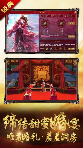 青龙偃月刀 2019-08-21 09:39