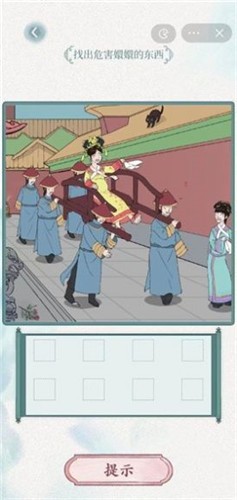 文字脑洞 2023-02-22 10:29