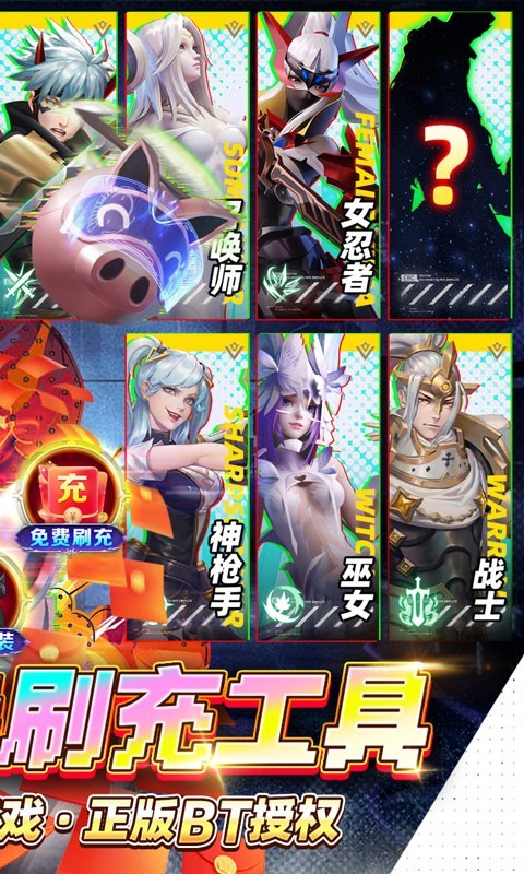 剑与轮回最新版