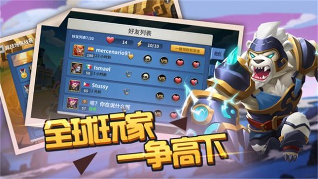 放置起源 2024-06-25 15:08