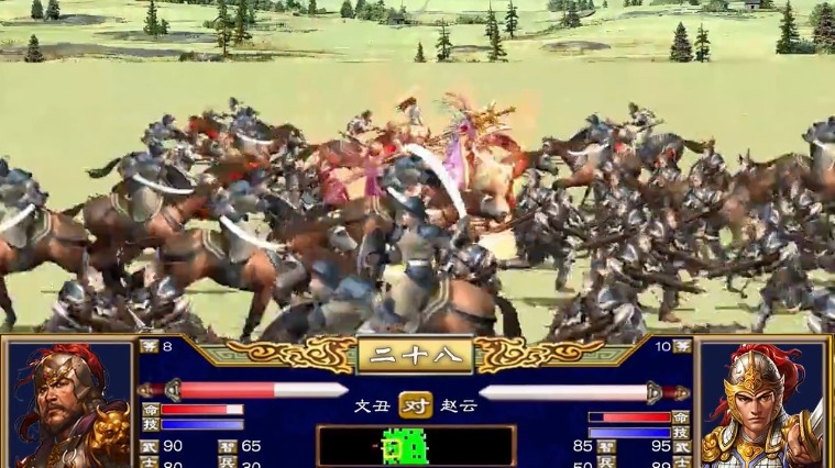 三国群英司马懿传游戏官方手机版  v3.5.2