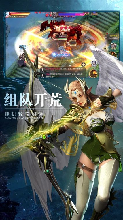 钢之心觉醒奇迹归来手游官方版  v3.4.3