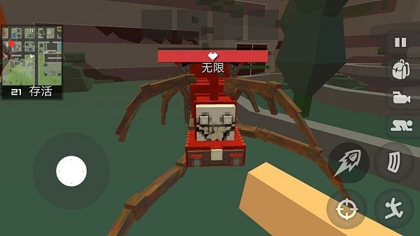 荒野末日求生像素版