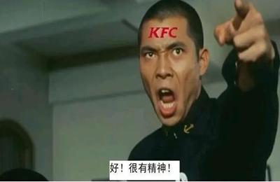 异世相遇尽享美味表情包带字图片 1.0