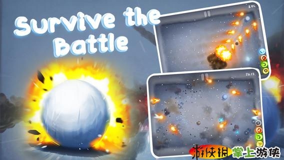 滚雪球 Dodge amp Roll v4.0.5