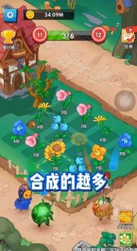 花花打怪兽红包版