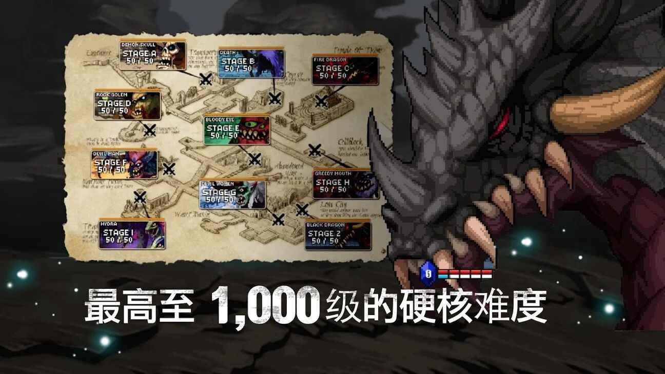 地下城少女 2024-06-25 15:08