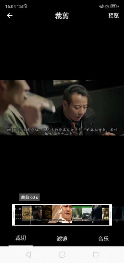 青橙读书APP最新手机版图片1