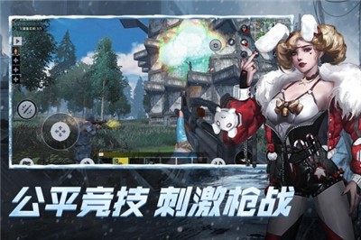 王牌战争官方版 v14.1