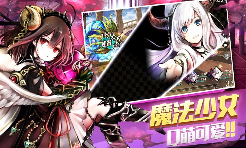 大主宰神社少女  V 1.0.1