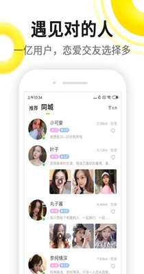 伊对2.jpg