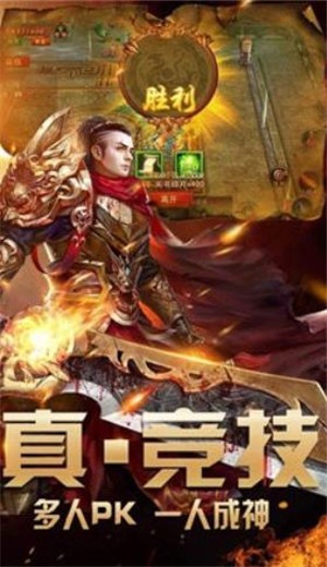 超变迷失传奇打金版 2024-06-25 15:08