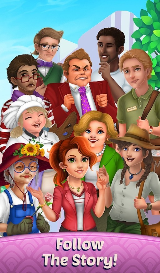 穆斯湾博物馆截图2