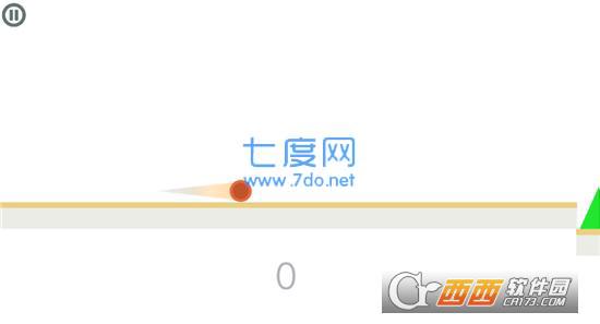 跳跃球球