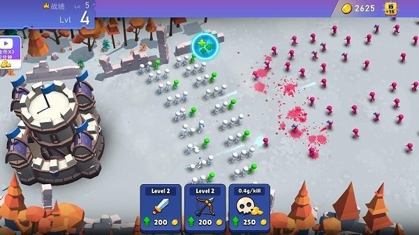 英雄防线 v1.0.1.1