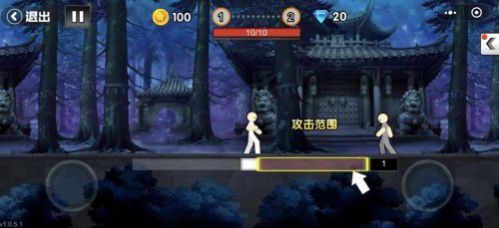 一拳小子免费金币免费钻石最新版  v4.3.3