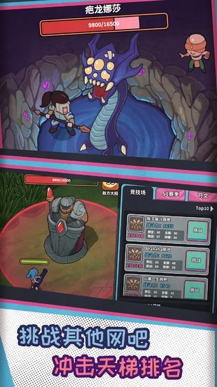 网吧模拟器中文版 v1.0.2