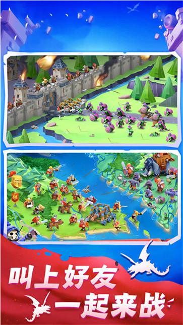 保卫王国战争  v2.1.0