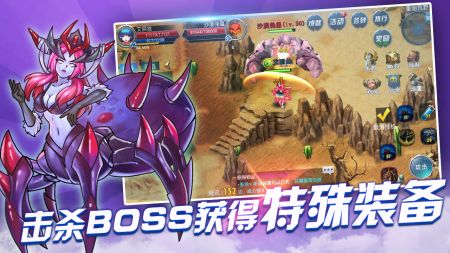 战与灵 v3.1.5