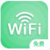 绿色WiFi助手