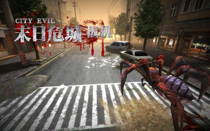 末日危城扳机 2024-06-25 15:08