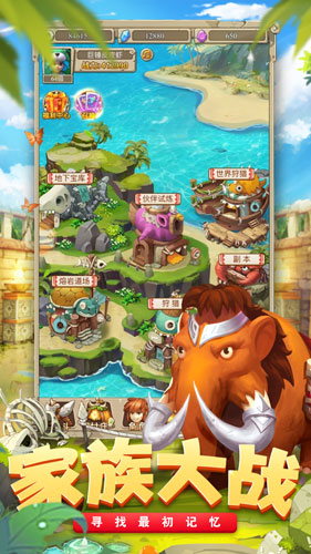 走位我最牛游戏官网正式版  v5.4.2