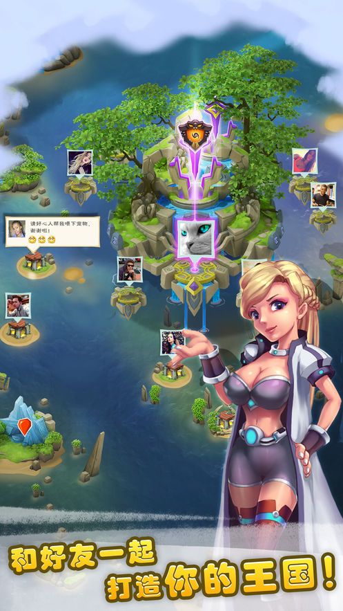 数码宝贝新世纪手游官方最新版下载  v5.3.3