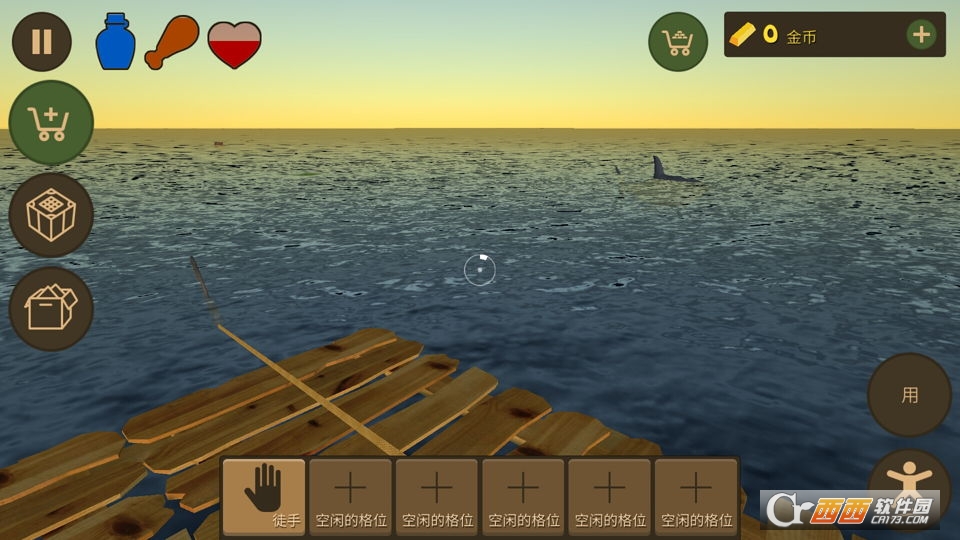 海上生存模拟【手谈汉化】截图2