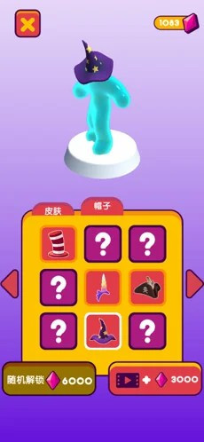 果冻人快跑游戏 V 1.5.2