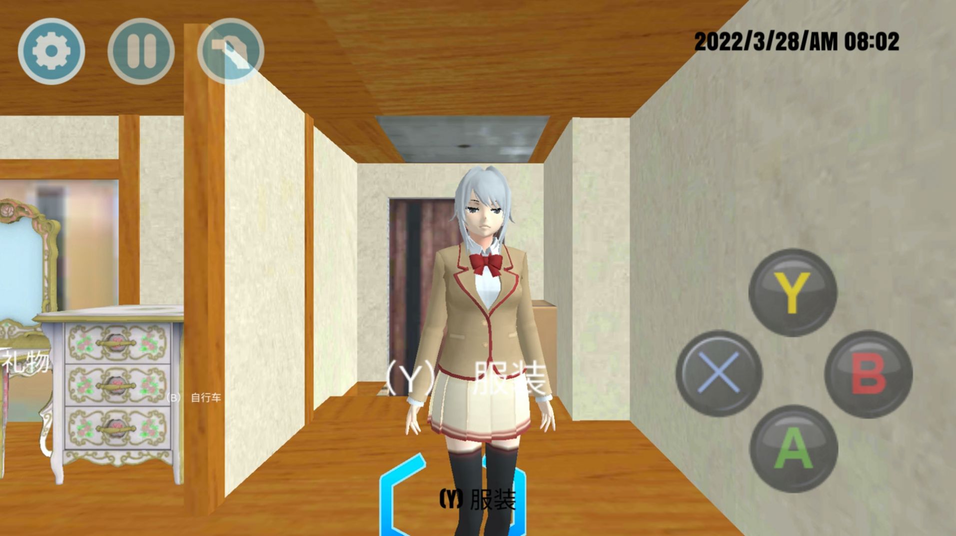 校园格斗比赛游戏官方安卓版图片1