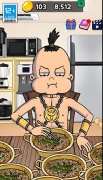 吃货行动安卓 v2.5.5