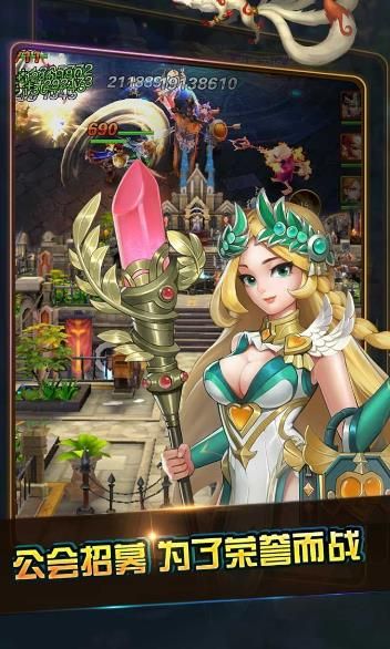 契约之灵手游官方版  v4.3.1