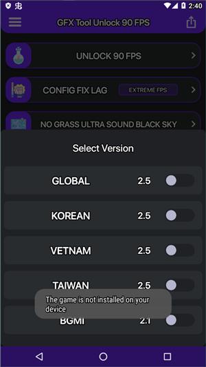 gfx工具箱90fps v47.52