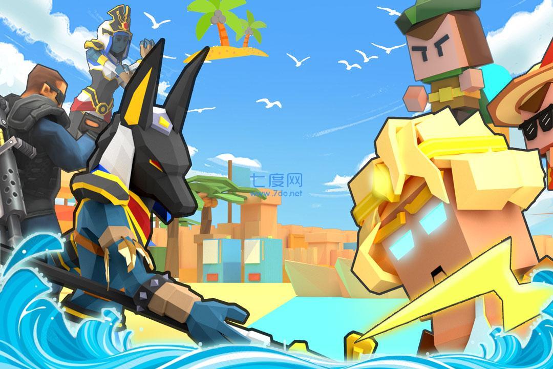 弓箭手大作战破解版游戏(内置菜单)